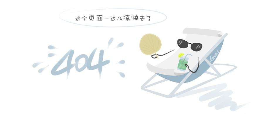 电动卫生级蝶阀